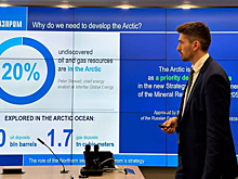 Сотрудник «Газпром инвест» признан лучшим по итогам стажировки