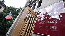 Росздравнадзор попросил главврачей усилить контроль за выпиской рецептов