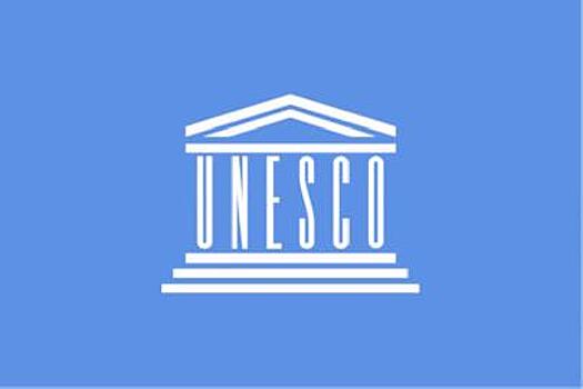 Комиссия РФ по делам ЮНЕСКО поздравила Андрея Бельянинова с днем рождения