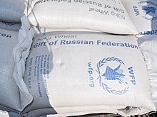 Россия отправила гуманитарную помощь в Северную Корею