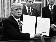 Решение Трампа о выходе из ТПП будет иметь глобальные последствия