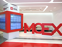 Индекс Московской биржи рухнул до минимума с весны