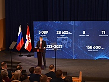Губернатор Пермского края выступил с ежегодным посланием