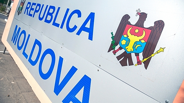 МИД Молдавии запретил Рогозину прилетать в страну на самолете ВКС РФ