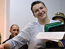 Последняя Надежда: для чего Киев выпустил Савченко на волю