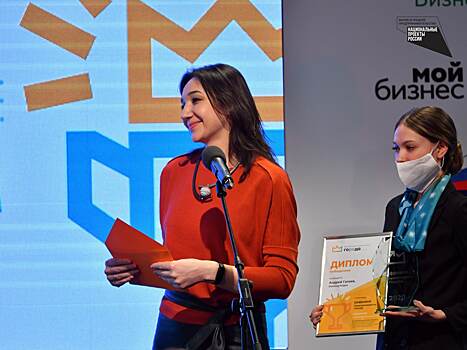 Первую премию "Предприниматель города" вручили омским бизнесменам