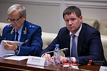 Вице-губернатора Свердловской области подозревают в получении взятки