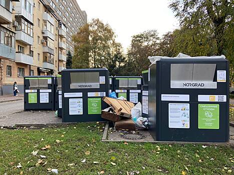 Более 3400 контейнеров для сбора отходов закупили региональные операторы Ростовской области