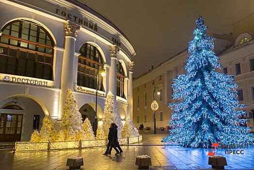 Россиянам рассказали о блюде за 50 рублей, которое удивит гостей на Новый год