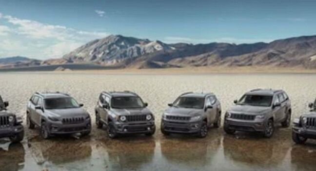 Jeep отмечает 80-летие выпуском моделей Special Edition
