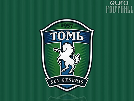 "Томь" не сумела удержать победный счёт в матче с "Сибирью"