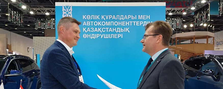 Нижегородские компания провели свыше 50 переговоров на выставке «Иннопром. Казахстан»