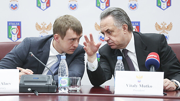 Кто будет руководить футболом РФ в отсутствие Мутко