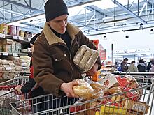 Власти Москвы рассказали о ситуации с продуктами