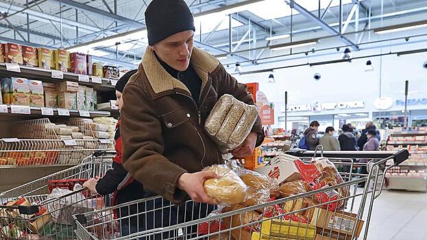 Власти Москвы рассказали о ситуации с продуктами