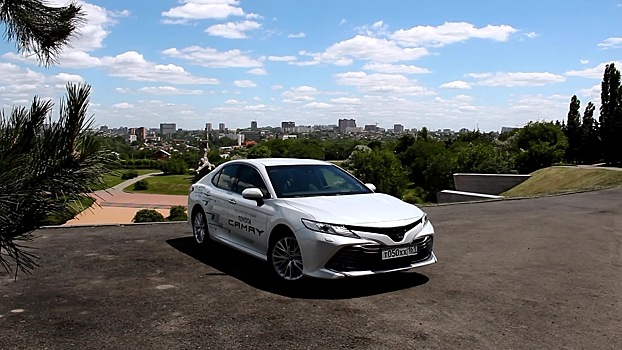 Toyota Camry XV70: директорский прием