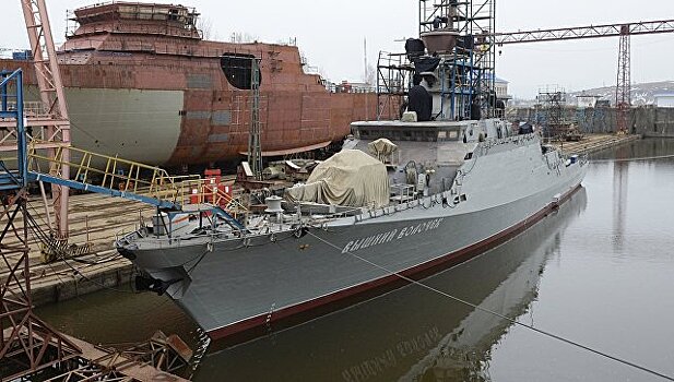 Корабль "Вышний Волочек" прибыл в Новороссийск для проведения испытаний