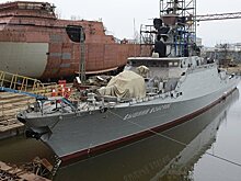 Корабль "Вышний Волочек" прибыл в Новороссийск для проведения испытаний