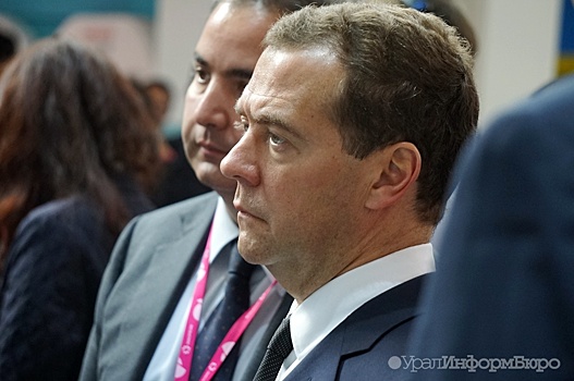 Свердловские депутаты отказались общаться с Медведевым