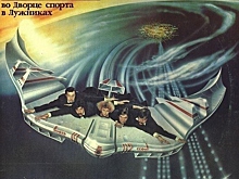 Тряхнём стариной: 27 самых странных советских музыкальных обложек