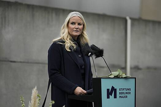 Еще одна королевская семья оказалась связана с Эпштейном