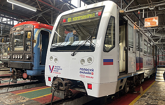 Проезд школьников в метро москвы. Стоимость проезда метро школьникам. Карта для школьников проезда в метро. Билет в метро 2022. Билет московского метрополитена.