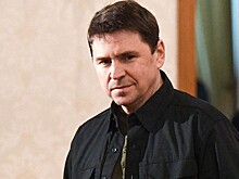 Подоляк: страны-партнеры дали добро Киеву на удары по Крыму