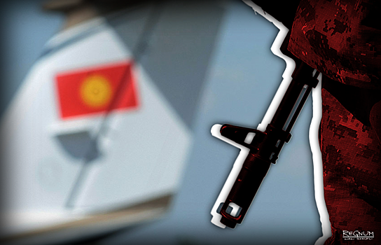 Власти КНР пристально следят за безопасностью китайского бизнеса в Киргизии