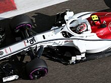 Бывшая команда Sauber может быть продана Fiat к лету