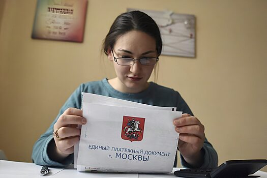 Следующая квитанция: власти вернулись к идее отказа от бумажных платёжек за ЖКУ