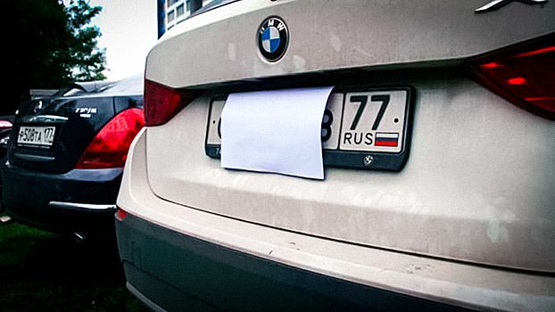 Водители Mercedes чаще других скрывают номера, чтобы не платить за парковку