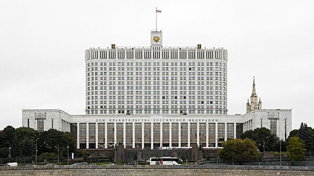 Правительство утвердило изменения в акты для госзакупок по нацпроектам