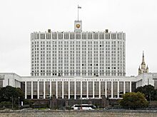 Правительство сняло ограничения на закупку противолейкозного препарата