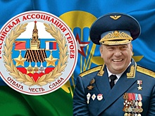 Герой России Ильяс Дауди снял фильм о генерале Шаманове ко Дню героев Отечества