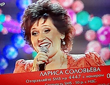 Лариса Соловьева из Новосибирской области дошла до финала шоу «Голос 60+»