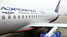 «Аэрофлот» прекратил продажи льготных билетов в Крым и на Дальний Восток