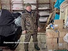Россиянин подкормит проснувшихся диких медведей сгущенкой и пряниками