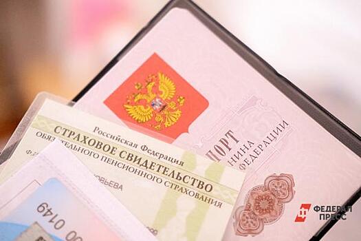 Астраханский сенатор получил ковидный паспорт