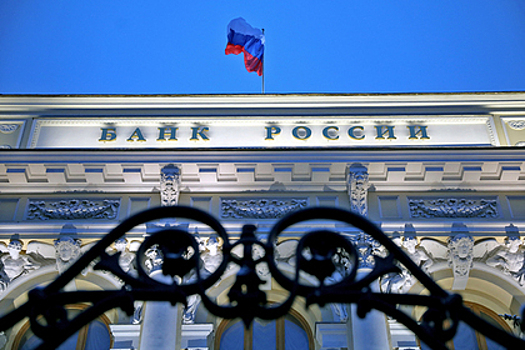 Банк России ополчился на переводы россиян за рубеж