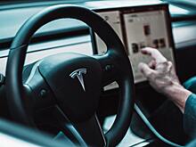 Чистая прибыль Tesla впервые в истории превысила миллиард долларов