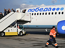 «Победа» предложила рекордно низкие цены на билеты
