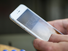 Операторы связи ввели плату за sms на сервисные номера банков