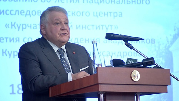 Президент НИЦ «Курчатовский институт» рассказал, как противостоять биологическим угрозам