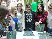Учащихся Подмосковья приглашают поучаствовать в конкурсе «Планета — наше достояние»