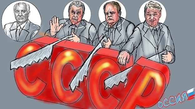 Дорога длиной в пятьдесят лет: два декабря российской истории