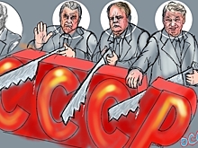 Дорога длиной в пятьдесят лет: два декабря российской истории