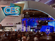 Выставка CES 2019 завершила свою работу