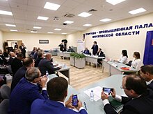 Потенциал Подмосковья для инвестиций оценили бизнесмены из Казахстана