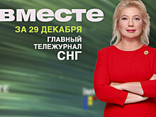 «Берегите Россию»: 20 лет с Владимиром Путиным