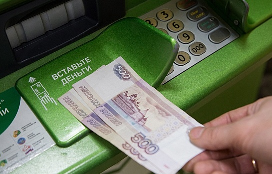 Убыток крупнейших банков России достиг 11 млрд рублей